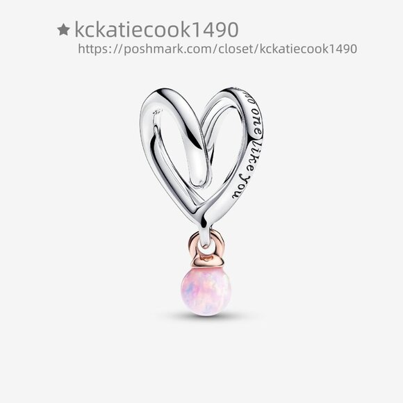 Pandora Two-tone Wrapped Heart Charm - Picture 2 of 5